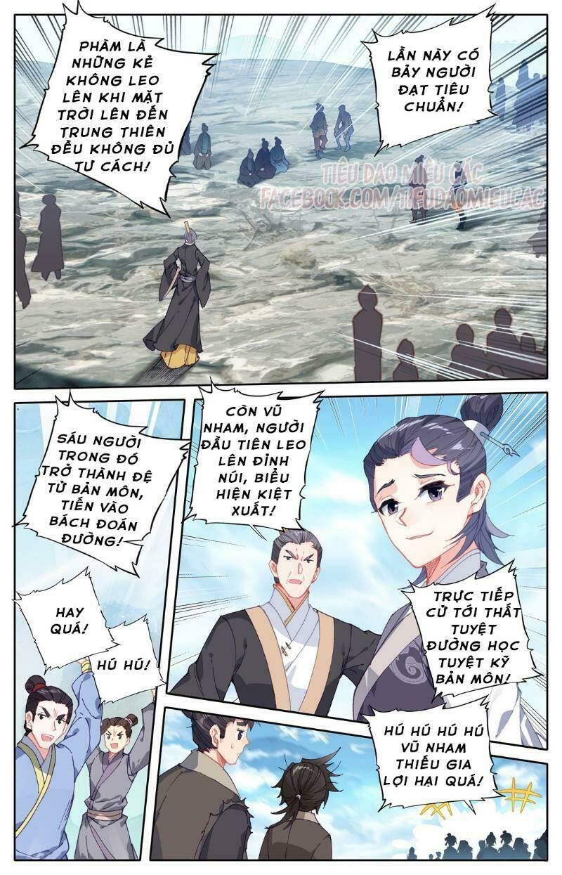 Trang 5
