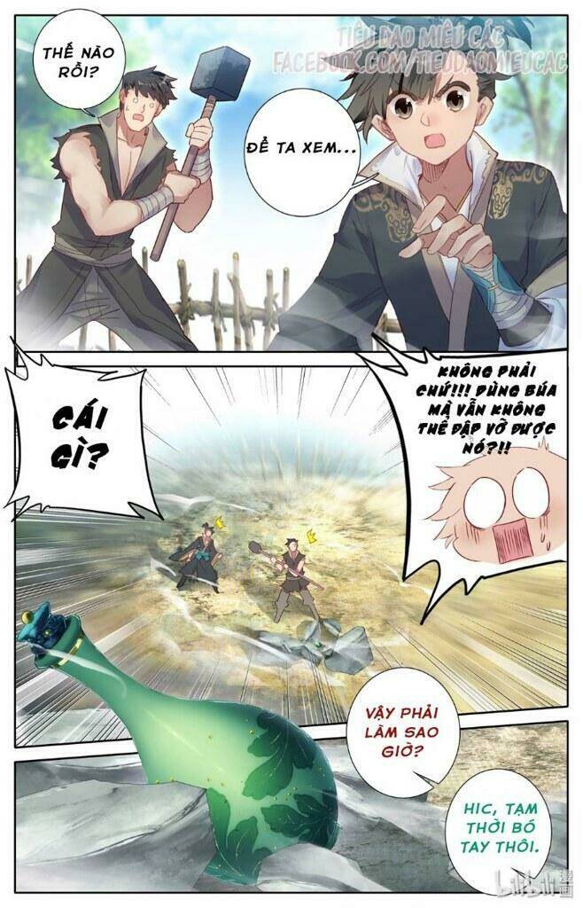 Trang 17