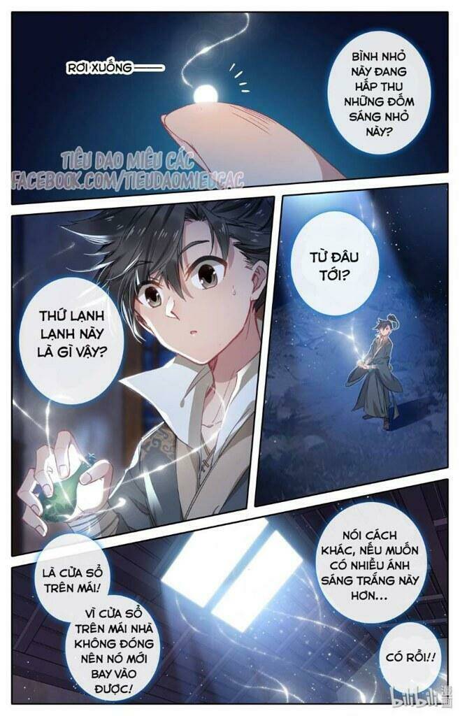 Trang 2