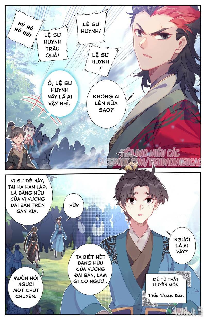 Trang 2