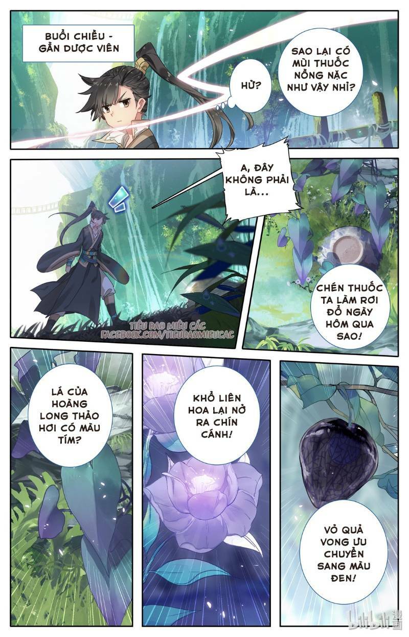 Trang 17