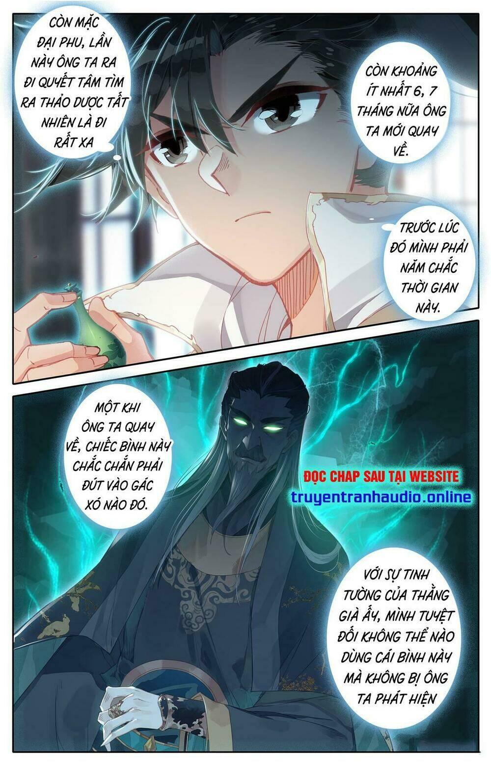 Trang 6