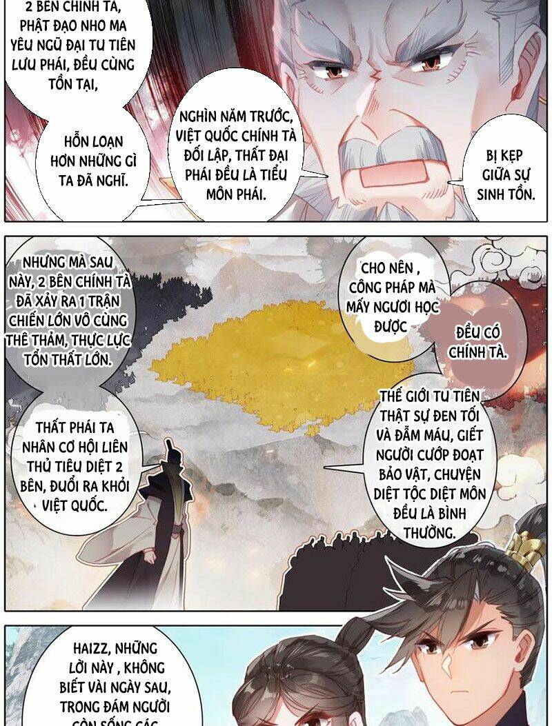 Trang 17