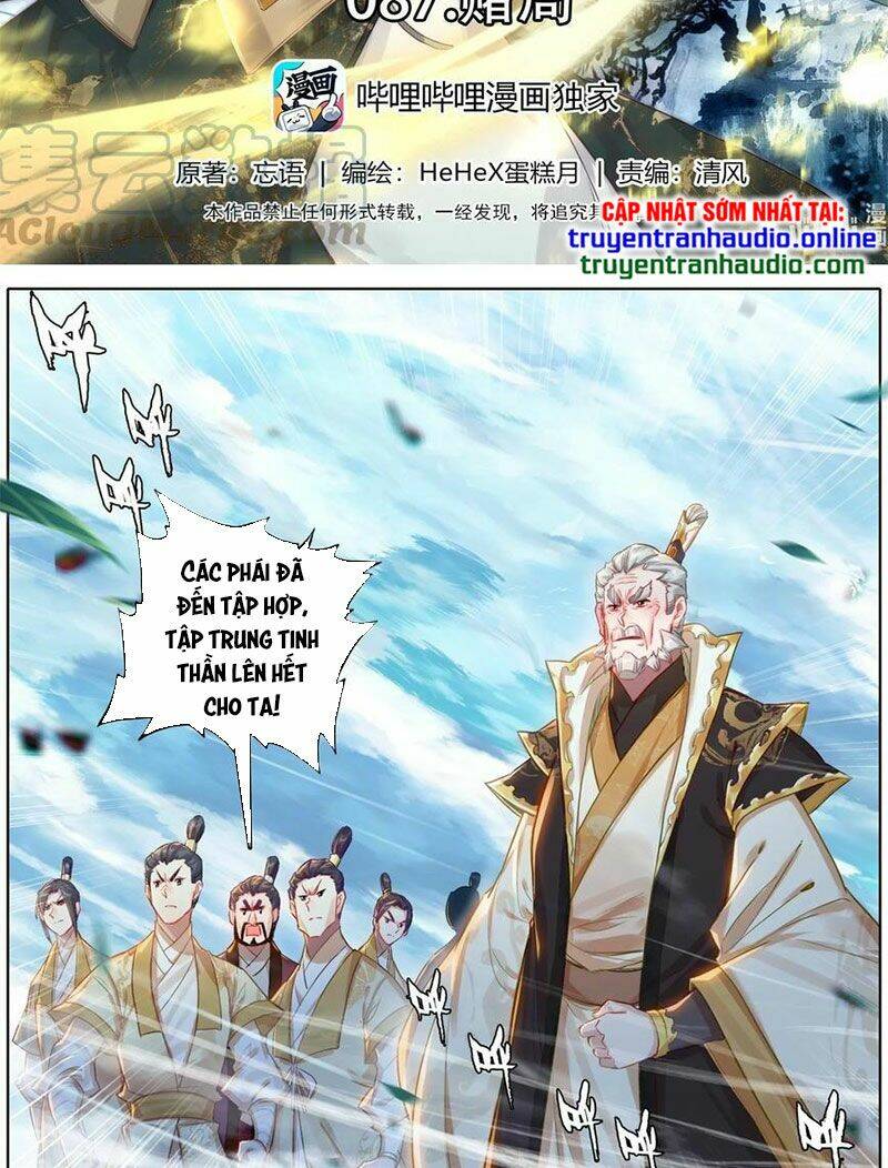 Trang 2