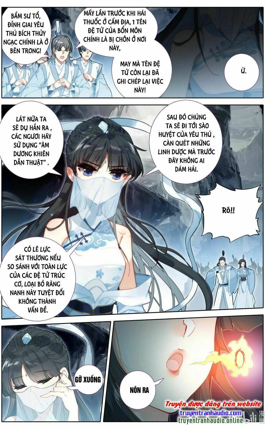 Trang 2