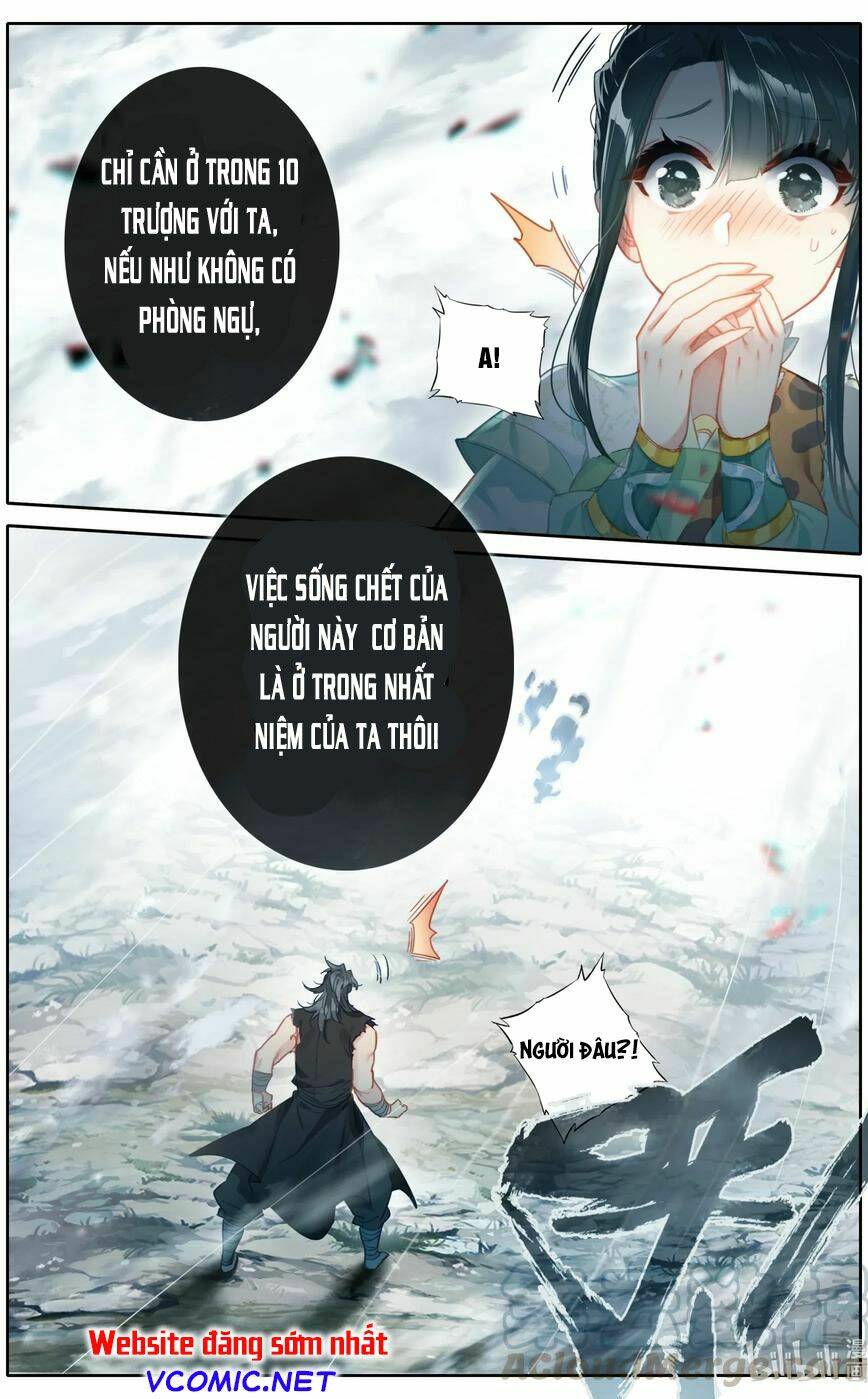Trang 17