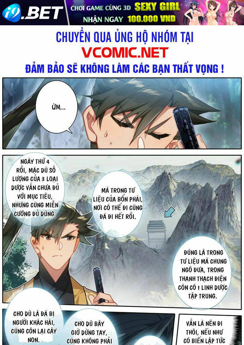 Trang 1