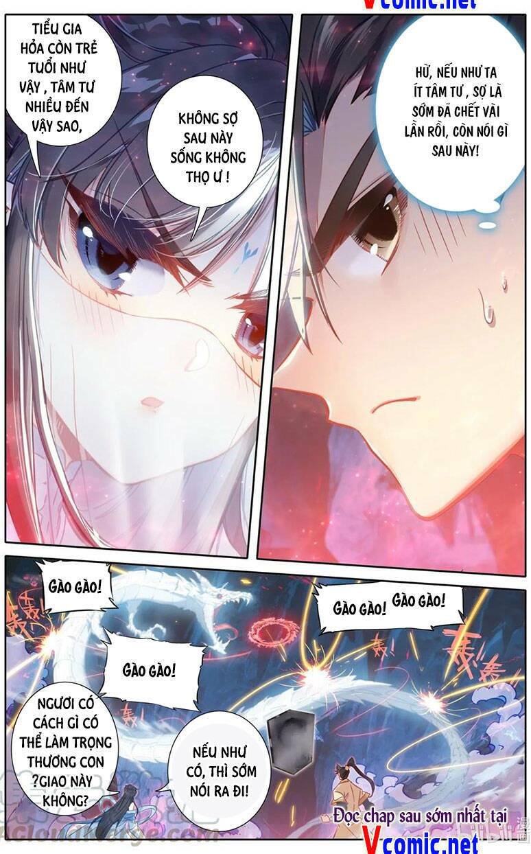 Trang 7
