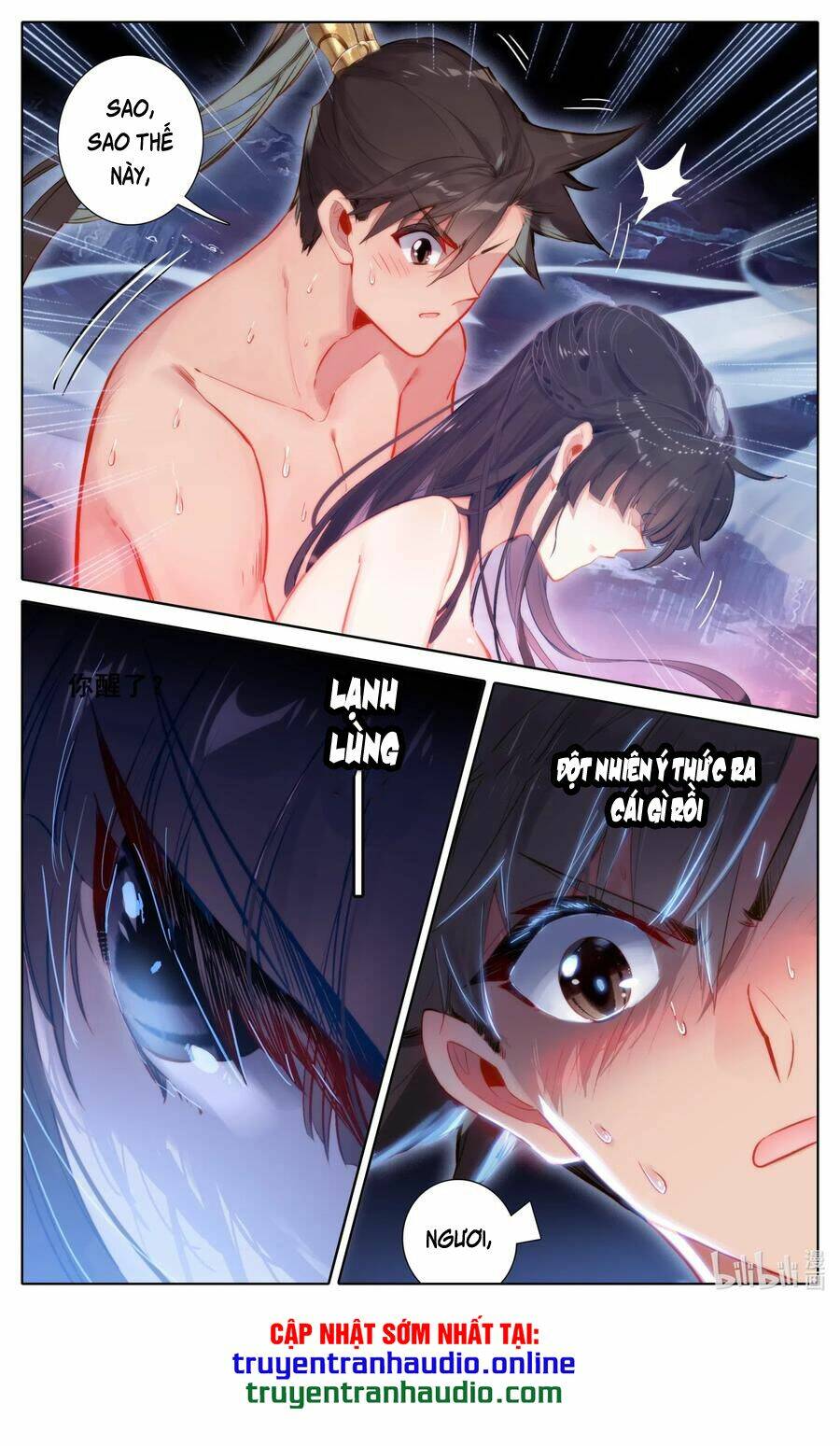 Trang 3
