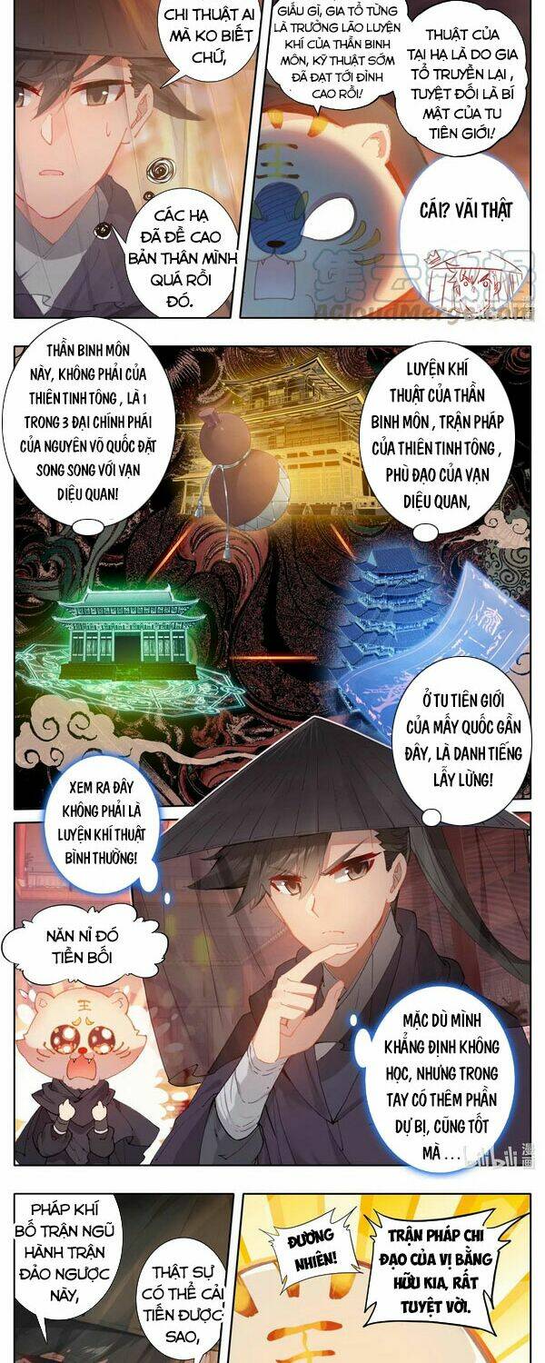Trang 2