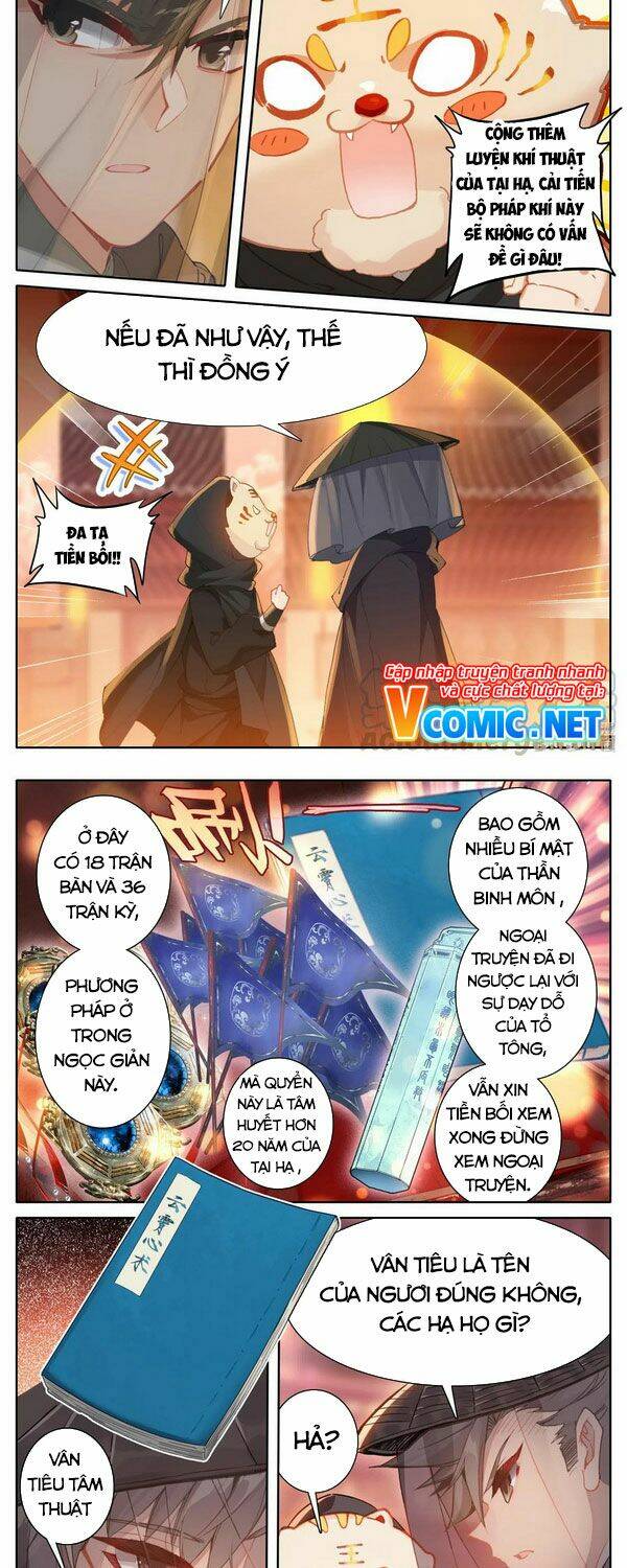 Trang 3