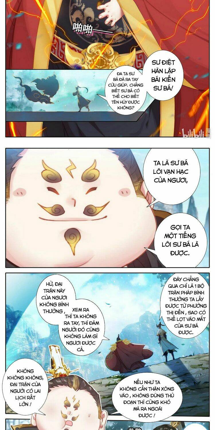 Trang 3