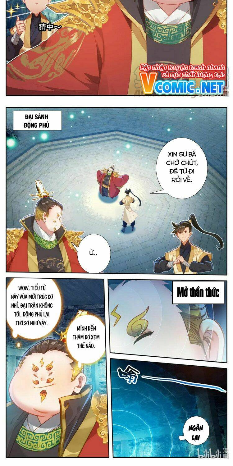 Trang 7