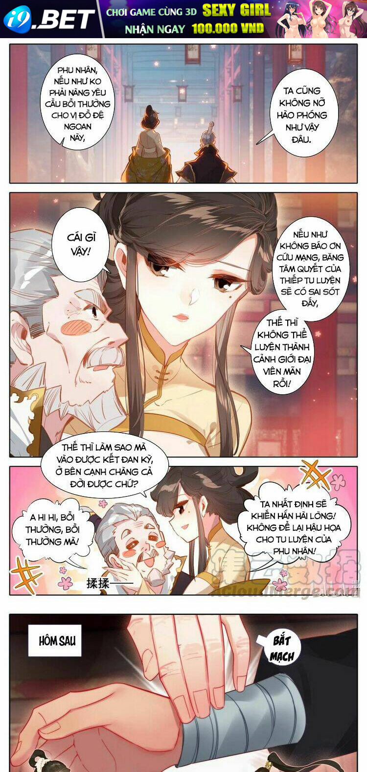 Trang 8