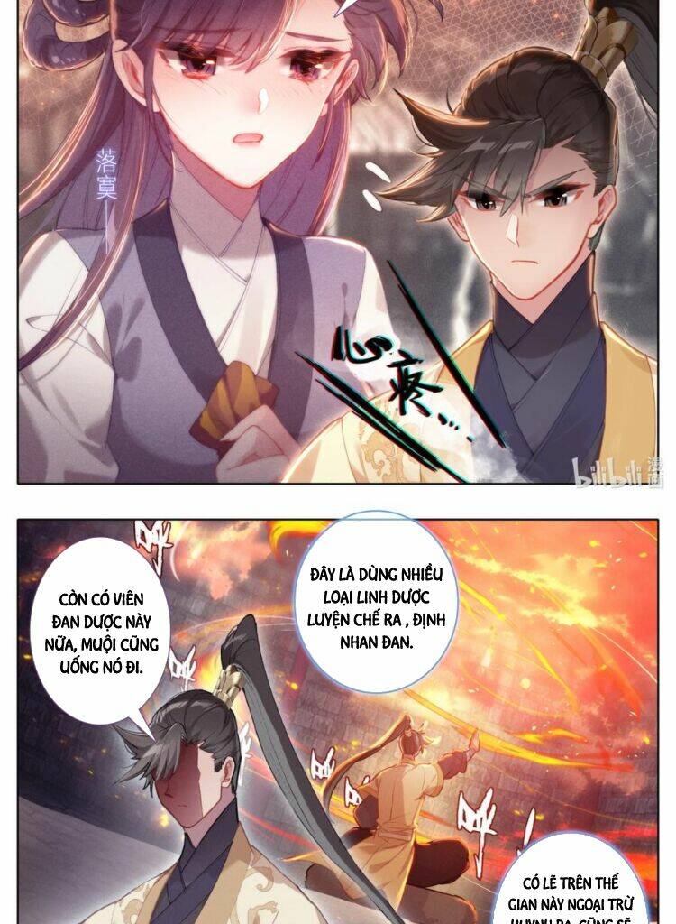 Trang 12