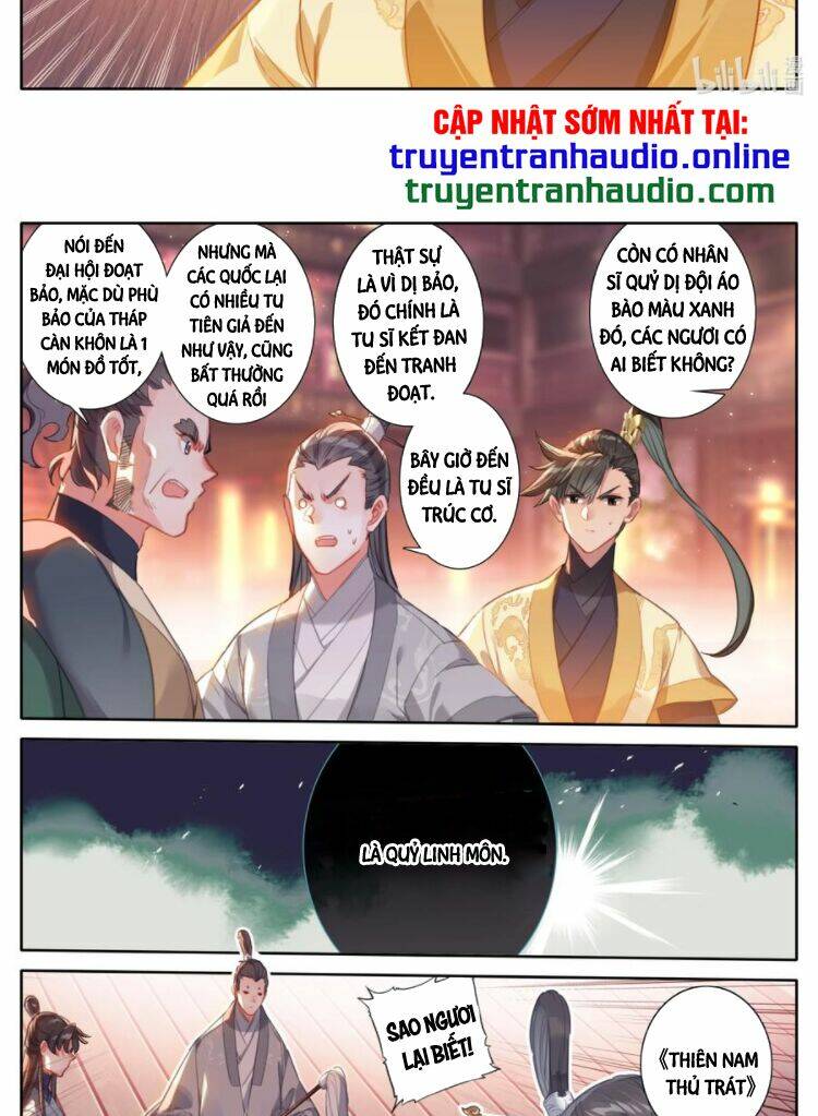 Trang 17