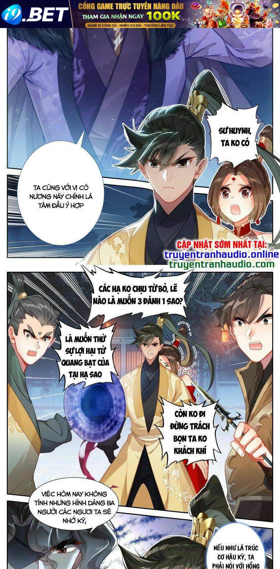 Trang 7