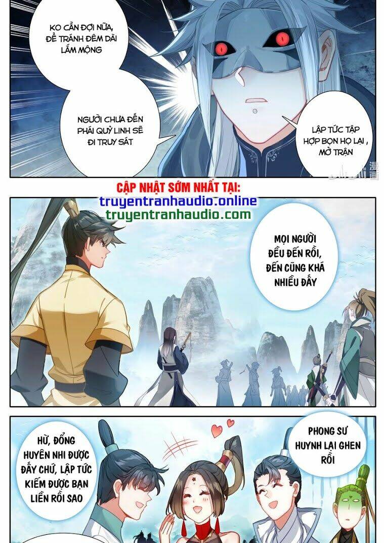 Trang 2