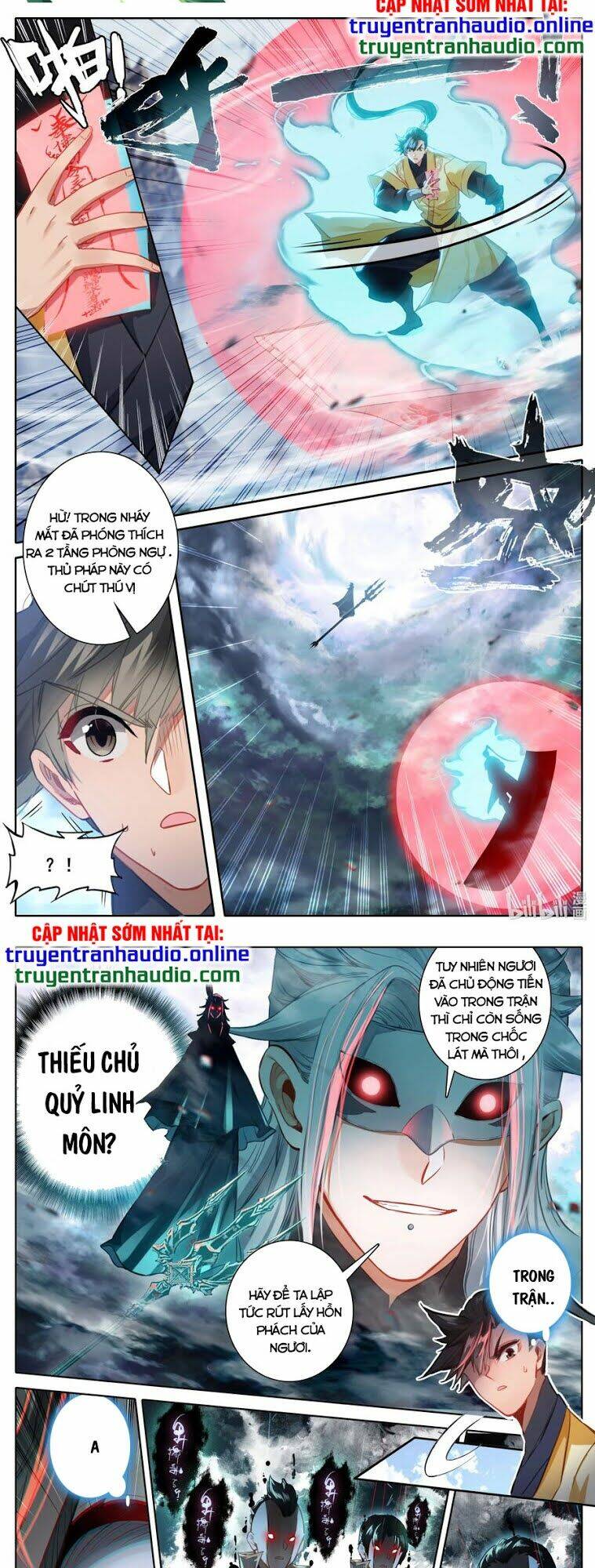 Trang 7