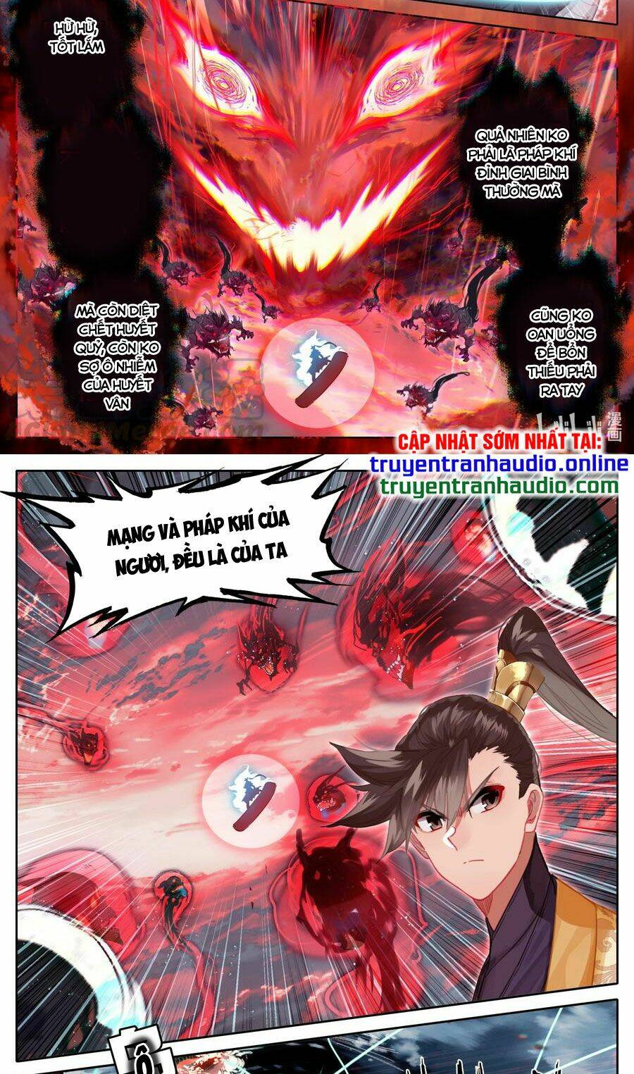 Trang 7