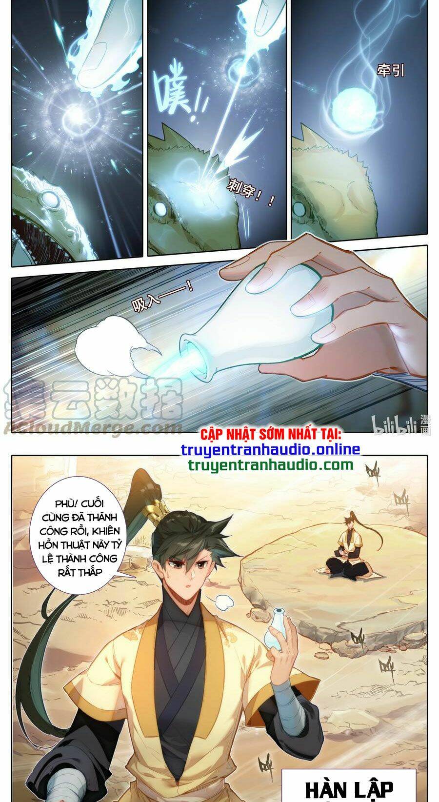 Trang 3