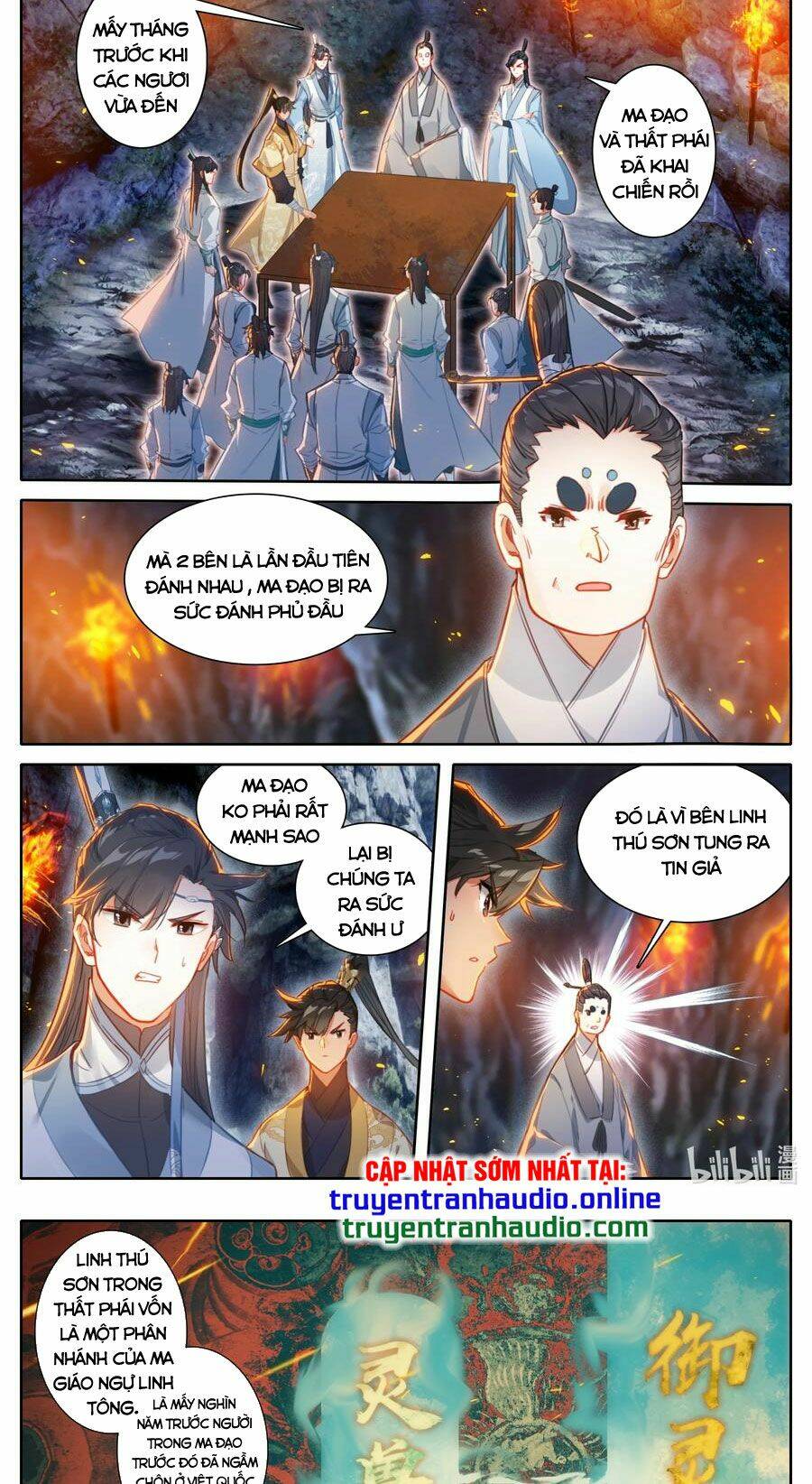Trang 7