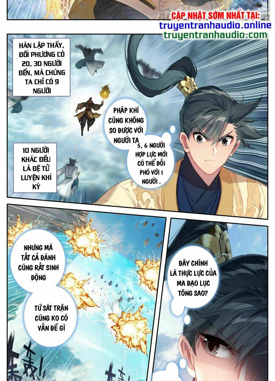 Trang 7