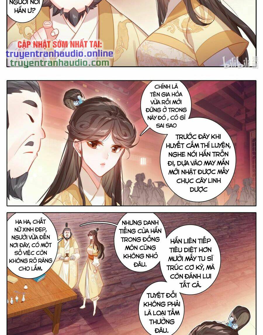 Trang 2
