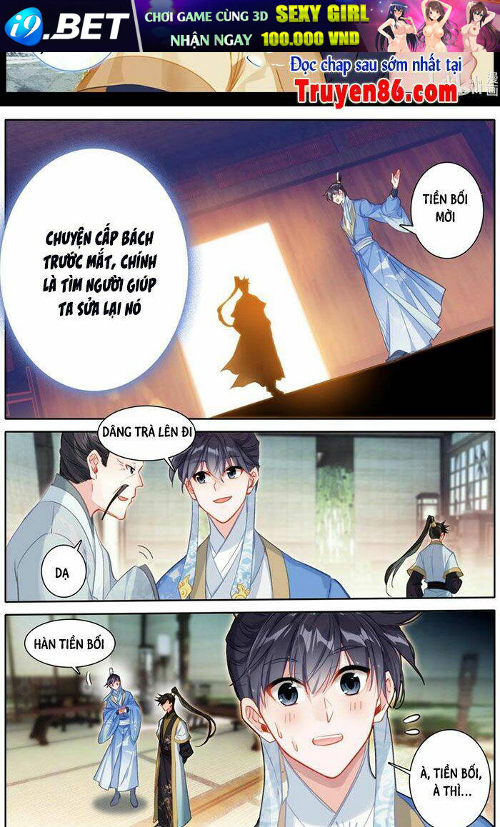 Trang 3