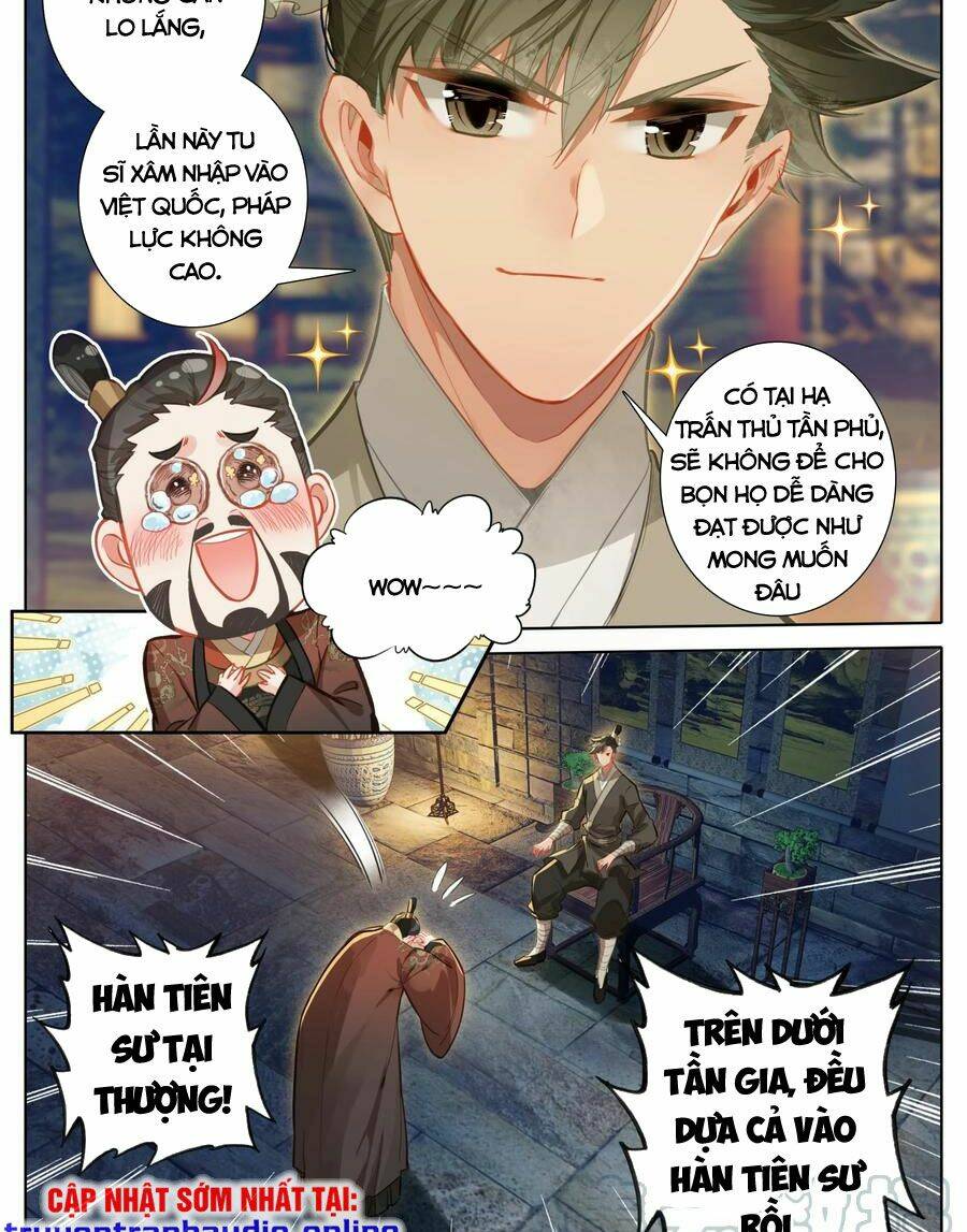 Trang 17