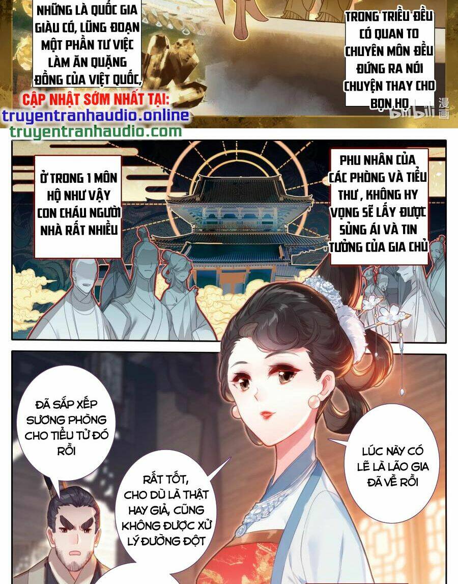 Trang 2