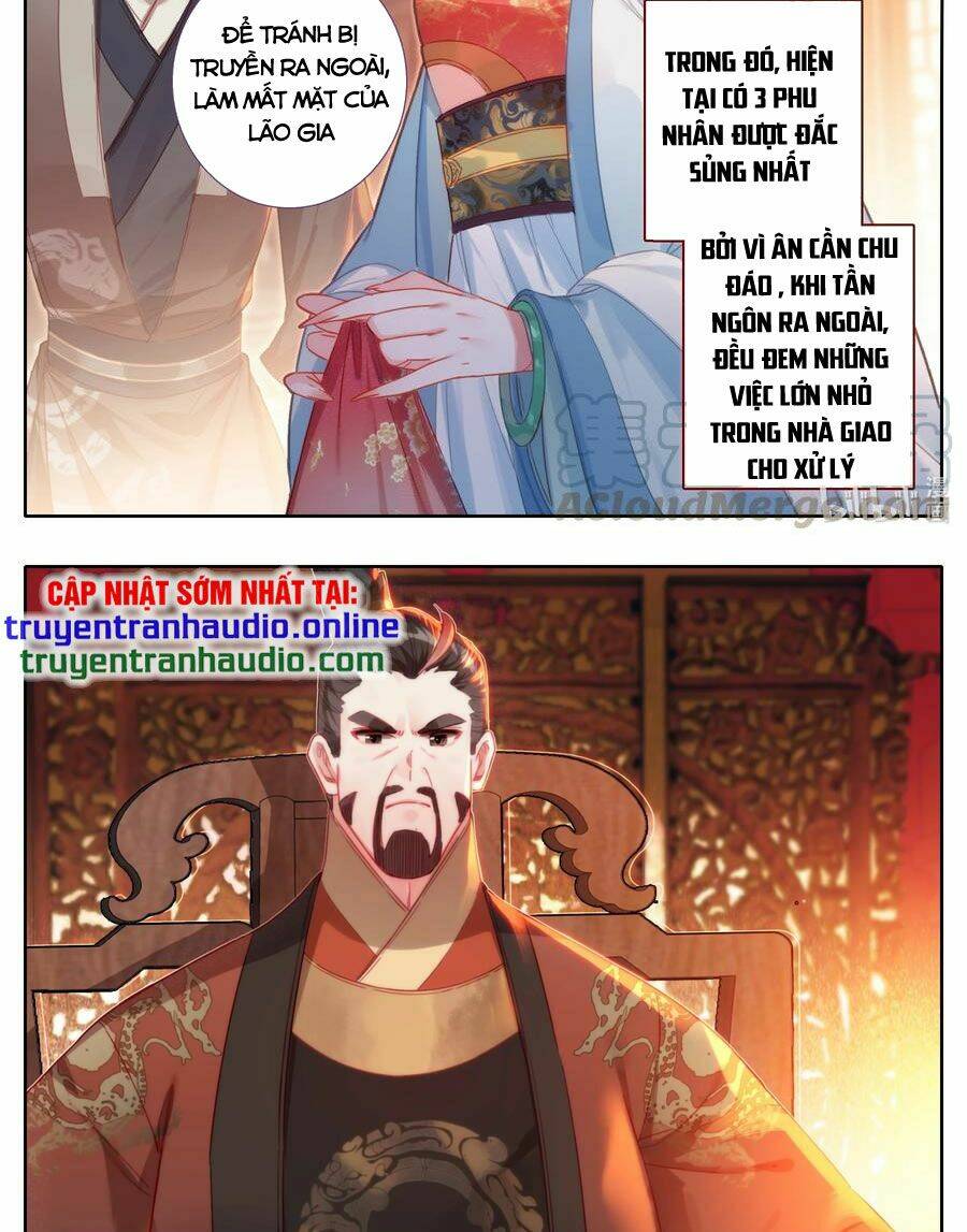 Trang 3