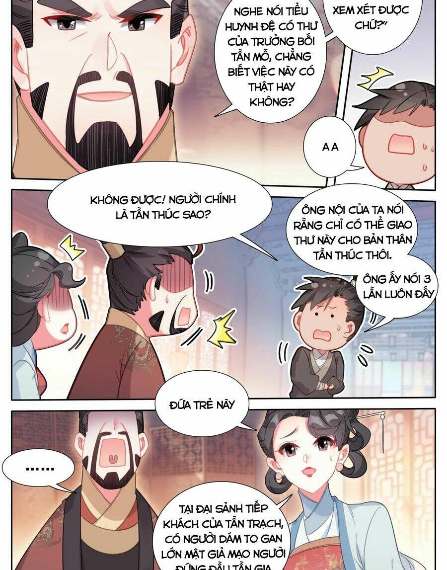Trang 6