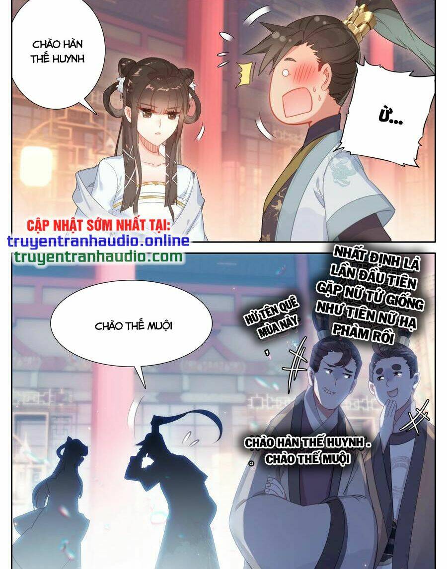 Trang 12