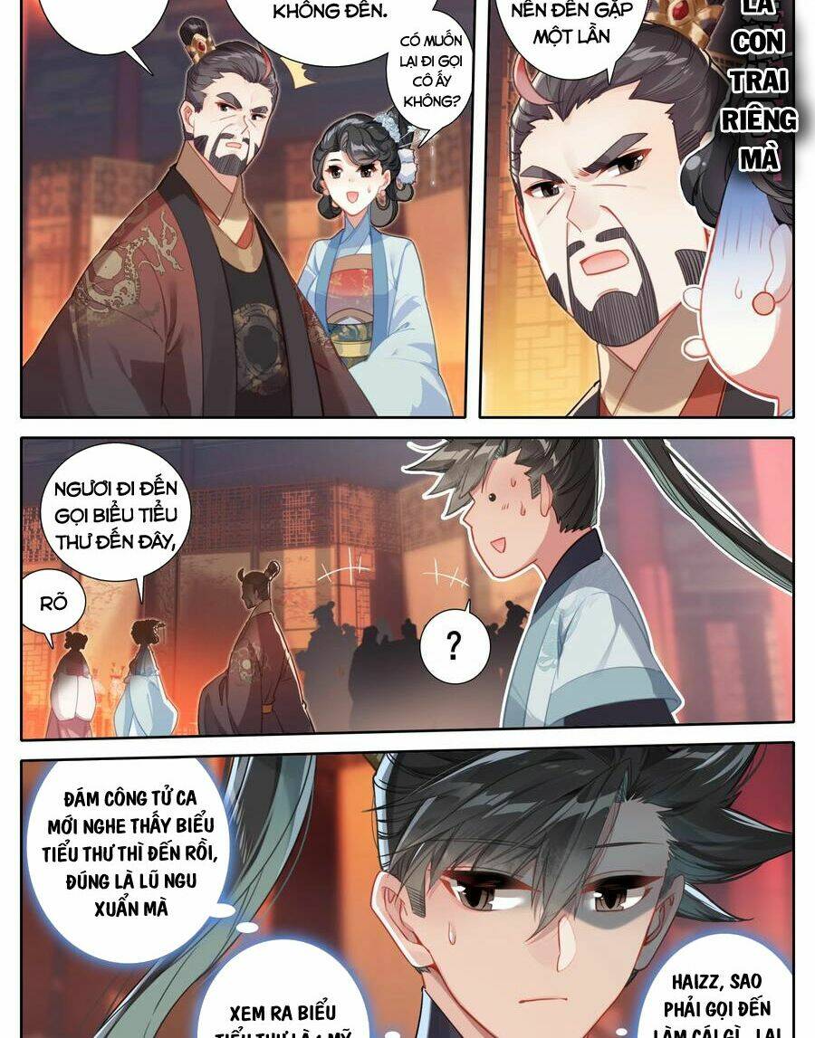 Trang 6