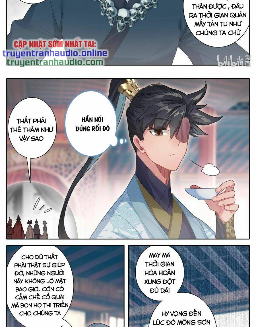 Trang 2