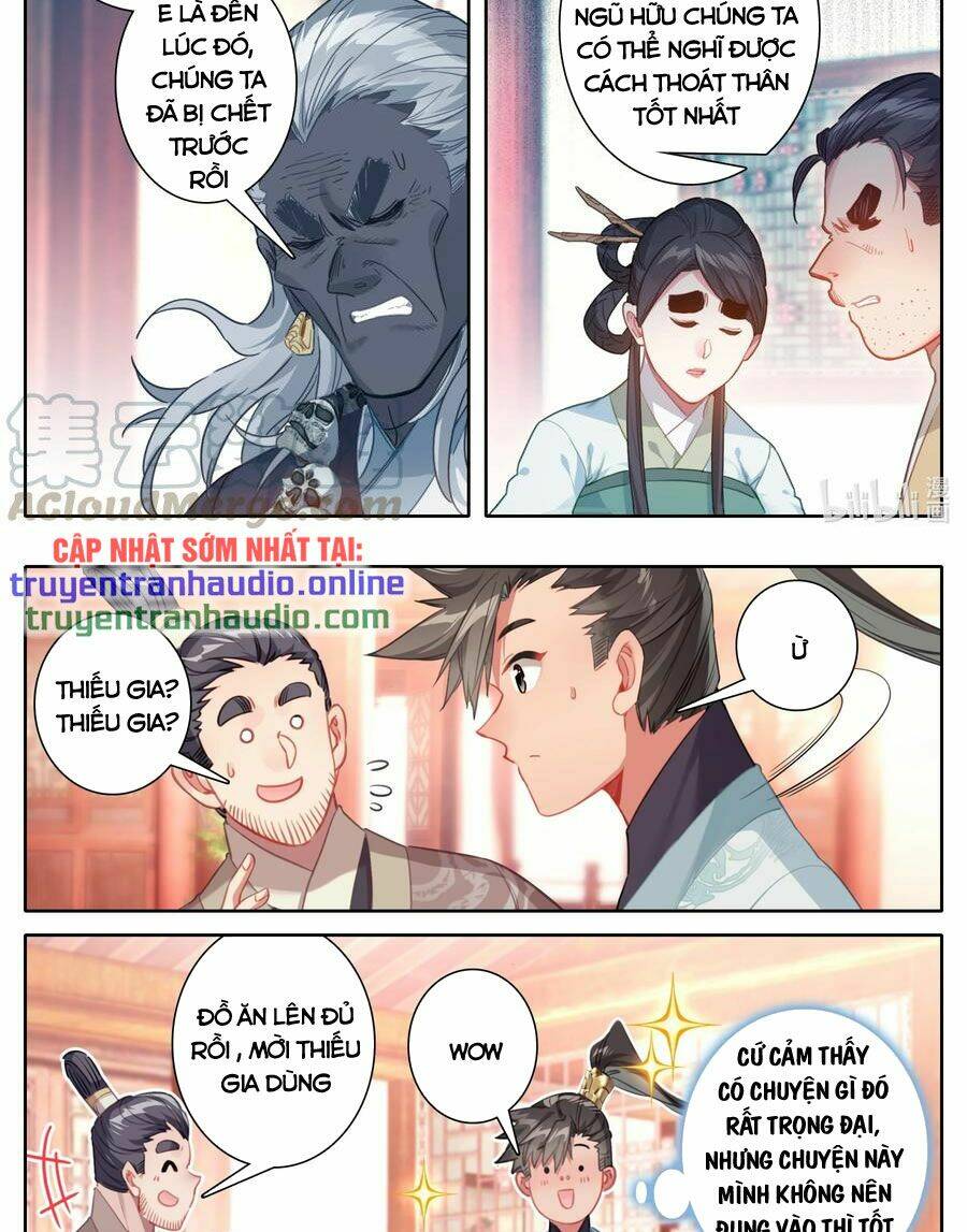 Trang 3