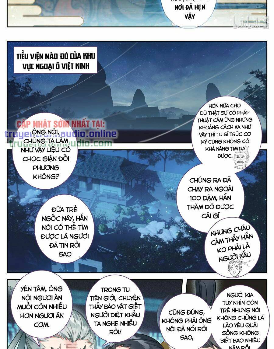 Trang 7