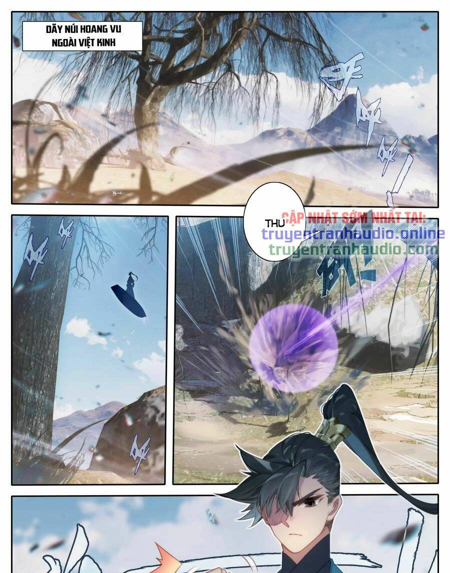 Trang 1