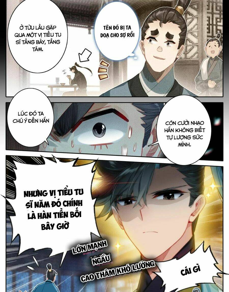 Trang 12