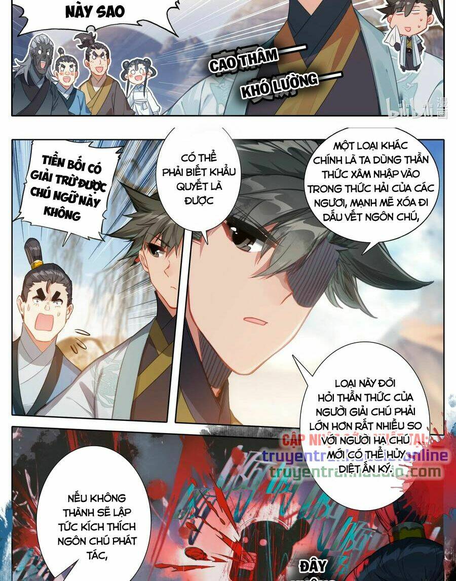 Trang 2