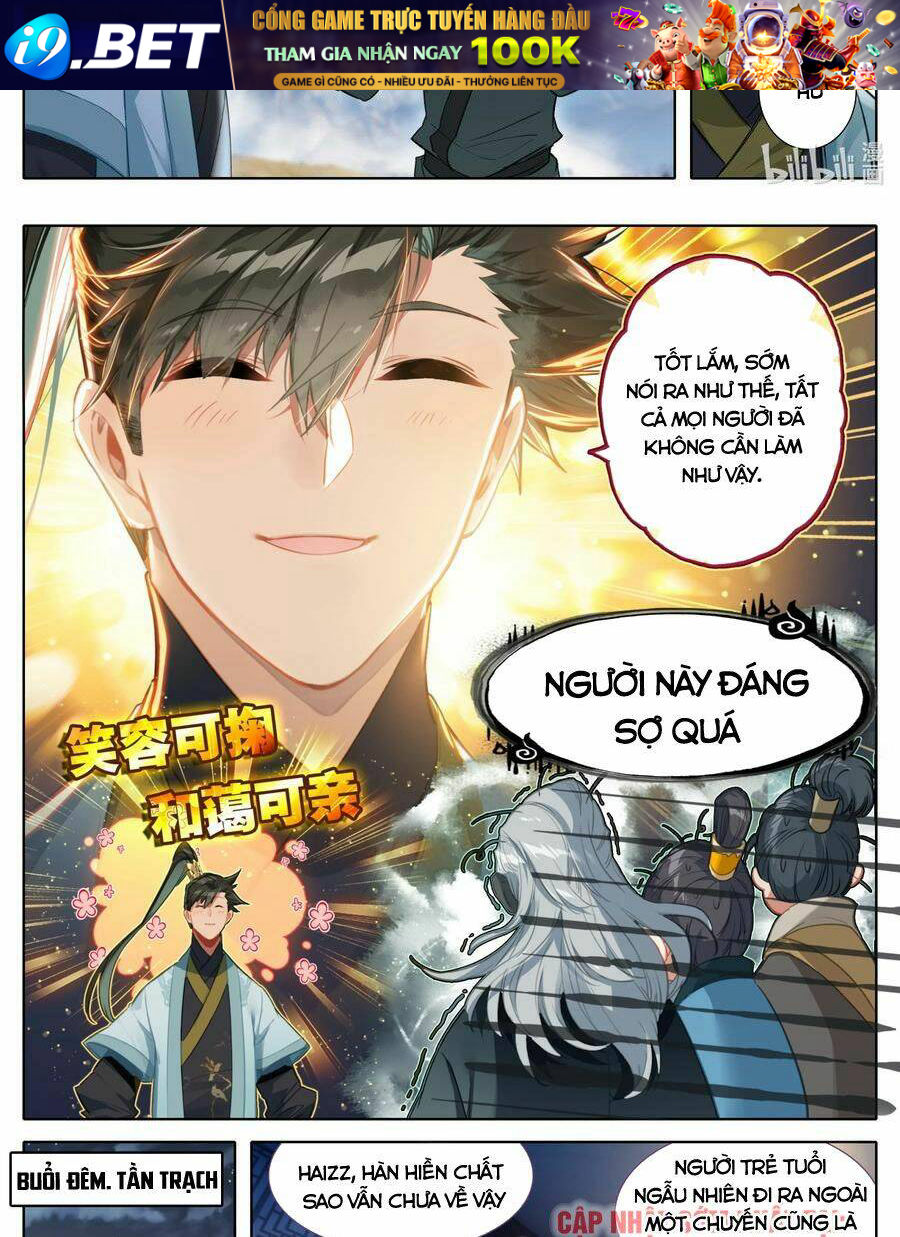 Trang 7