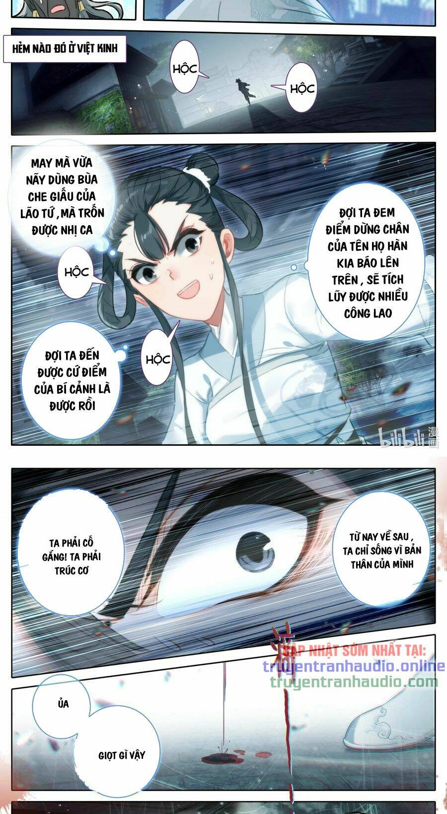 Trang 3