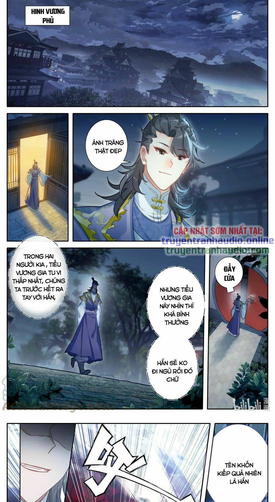 Trang 7