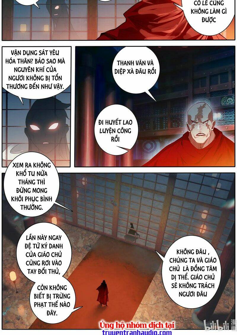 Trang 16