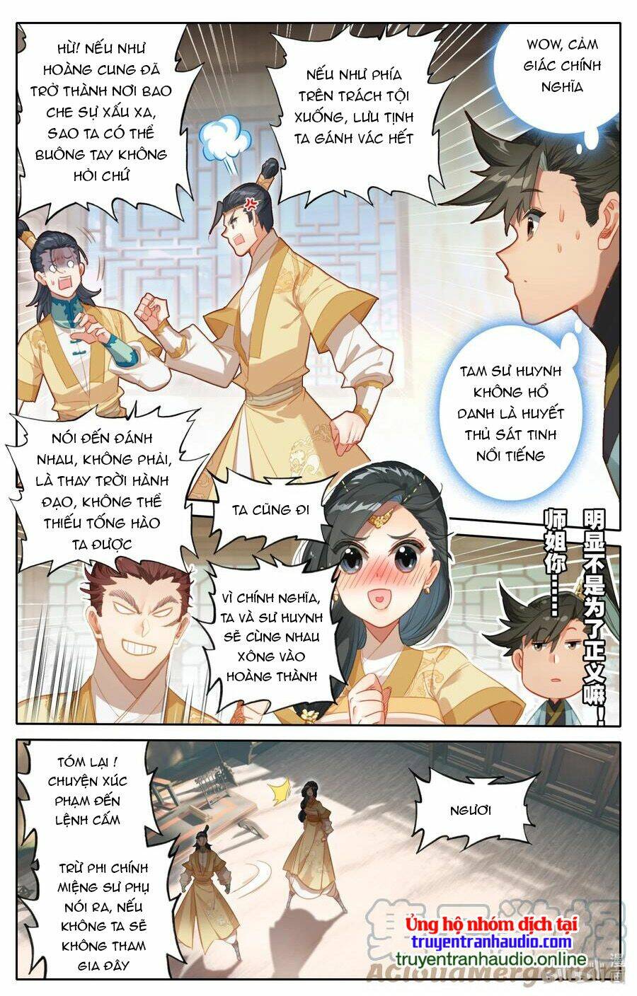 Trang 11