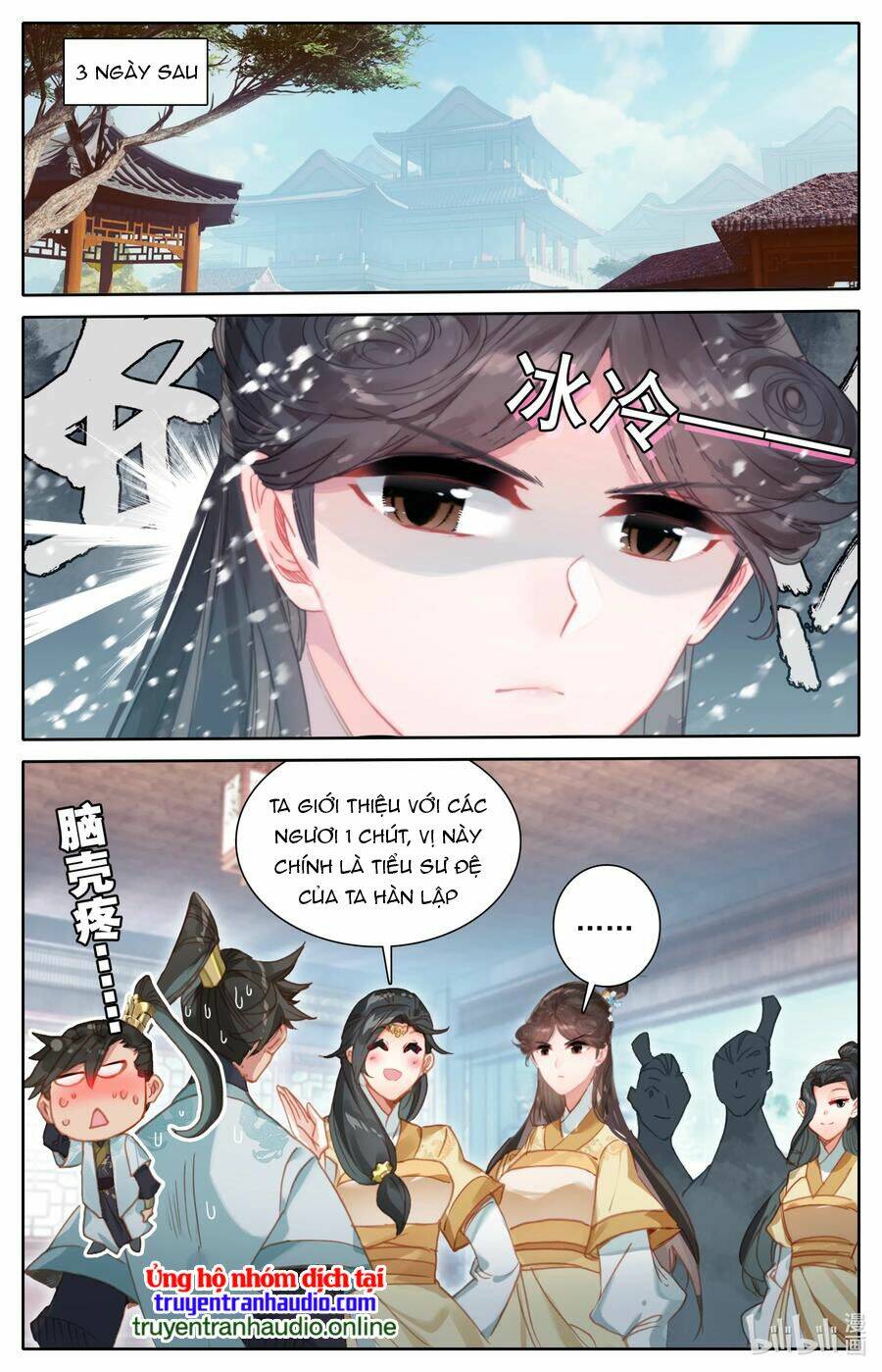 Trang 14