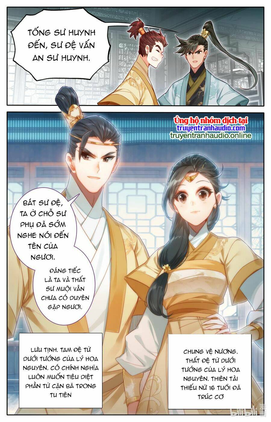 Trang 6