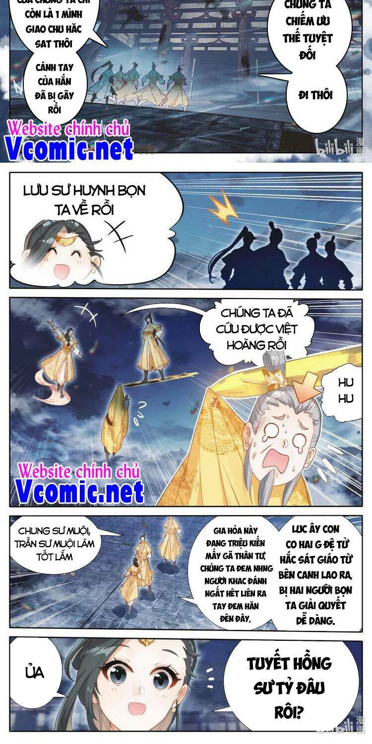 Trang 7