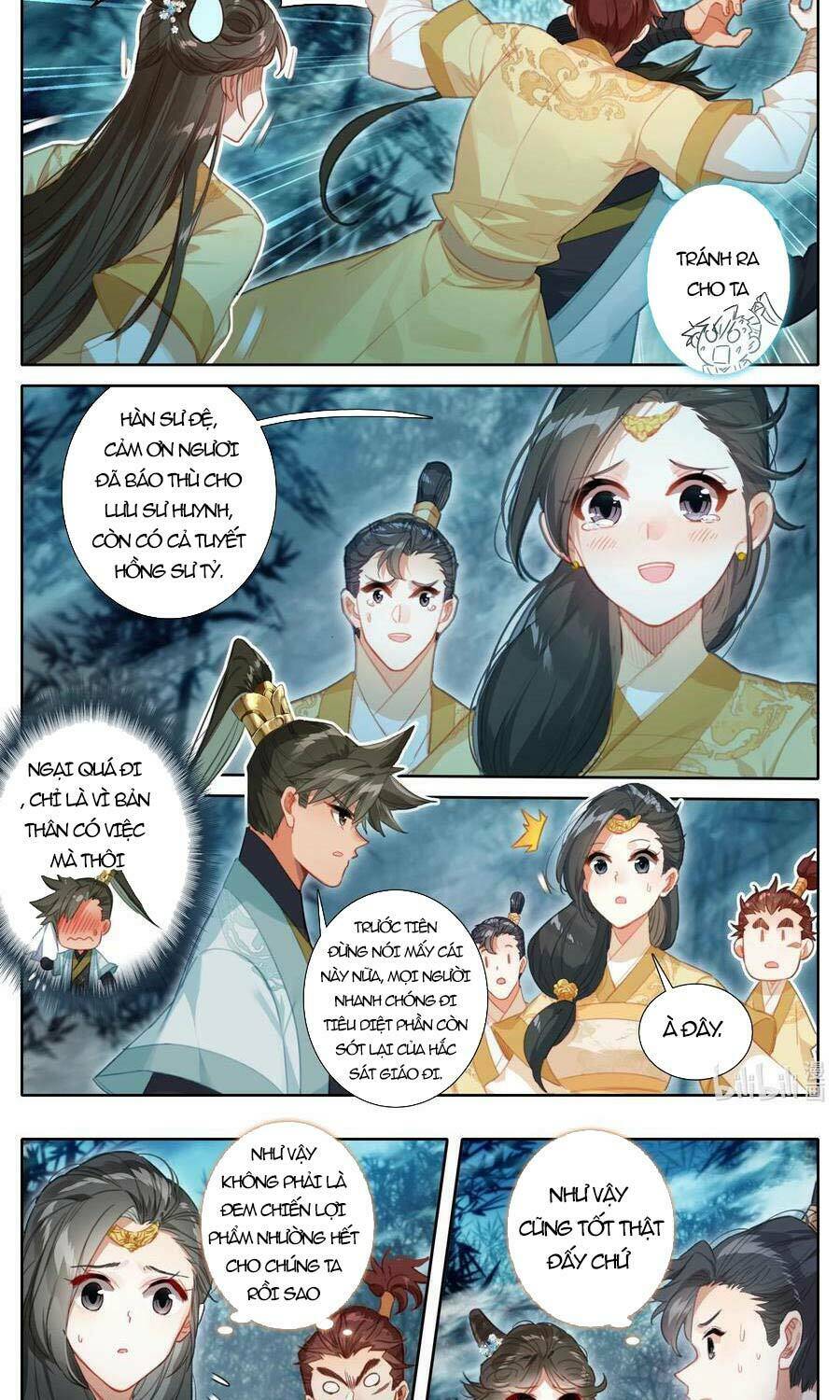 Trang 3
